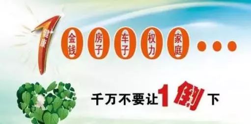 ：暑气当头， 择日养生——对2025年7月健康吉日的理性审视