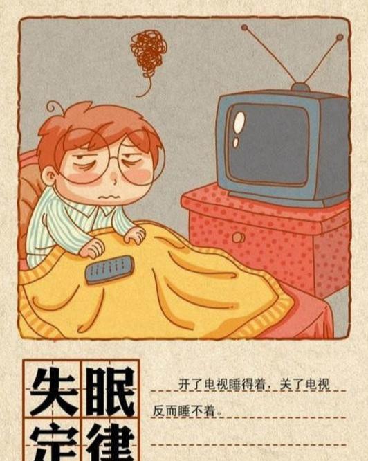 石猴授徒？还不如石猴偷桃