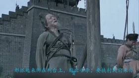 事件概述及背景溯源
