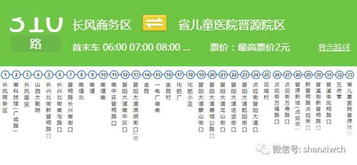 2026年农历1月有哪些吉日适合生孩子？