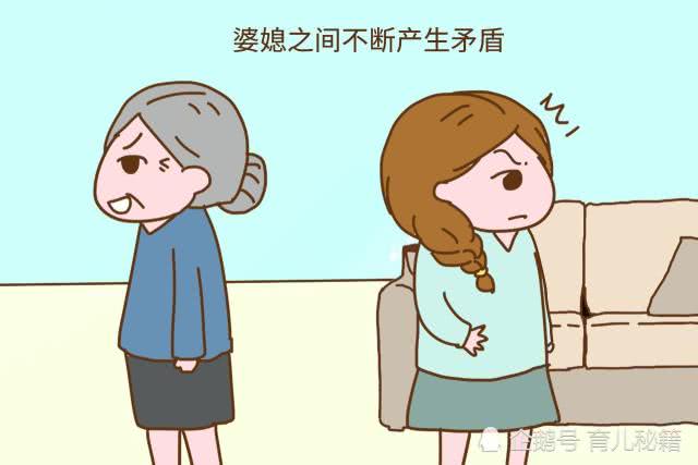 女儿八字与父亲相冲，母亲八字与儿子相克，这样的八字组合是否吉利？