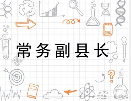 1.1 中国境内的分布特征