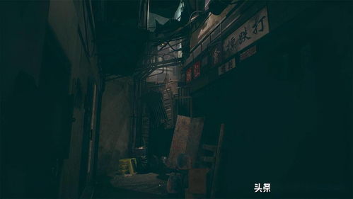 屏幕映射鬼影的叙事结构解析