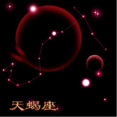 属鸡天蝎座2026年运势如何，今天具体运势怎样？