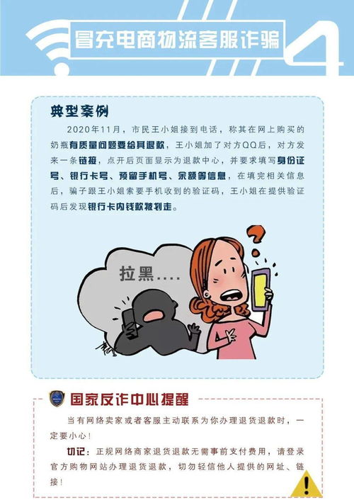2.2 心态调适与情绪控制的重要性