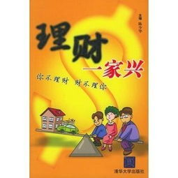 《即将进入 闸 二 月 的 老传统方式 与 风 水 指 引》