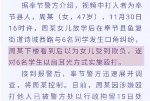 吕姓女孩三才五格吉利的名字 清雅大气的名字推荐