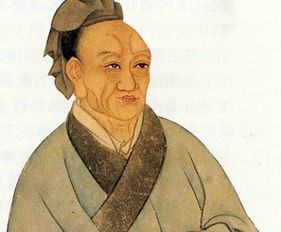 2. 明代大臣郝光先