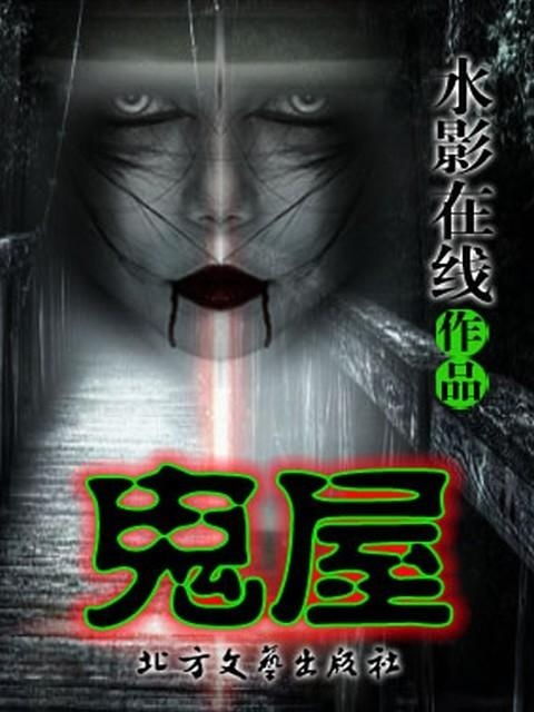 反思与启示