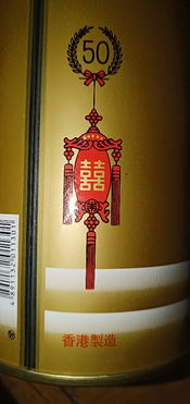 徐州地区供奉财神爷时，小贡烟的价格是多少一包？