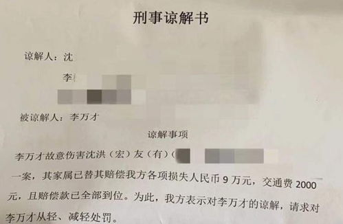 三、叙事技法解剖：从戏剧张力到较深层文化底蕴隐喻