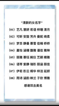 1. 常用字词库