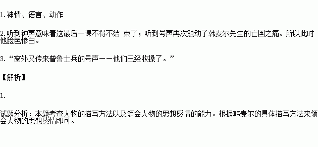 四、顾城日记：真相追寻与情感纠葛