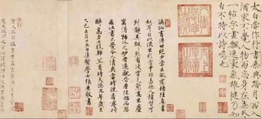 啊！这个秘密要卖点关子...