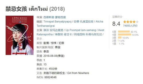 我的建议：在传统和现代之间找到平衡