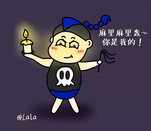 太阳双子金星巨蟹，乖巧不安的大男孩，这样的性格特点常见吗？