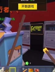 傻屌game设计师不会真偷偷研究过《周易》吧?