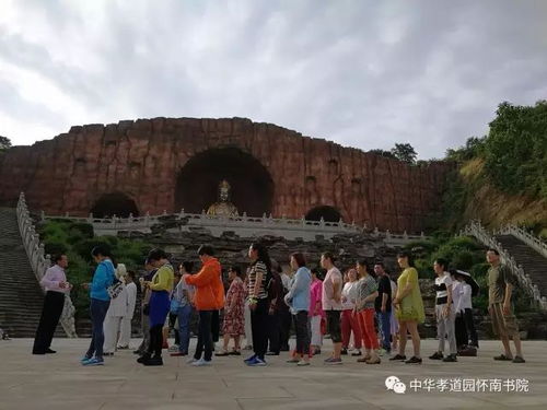 十分沉关键分支节点考证：濂溪书院及从化溪谷营地之儒释道三教融汇磁场解析