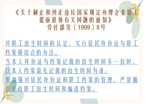 2008年12月25日12时52分出生的男孩，姓宋的爸爸和姓于的妈妈，给孩子起个什么名字好呢？
