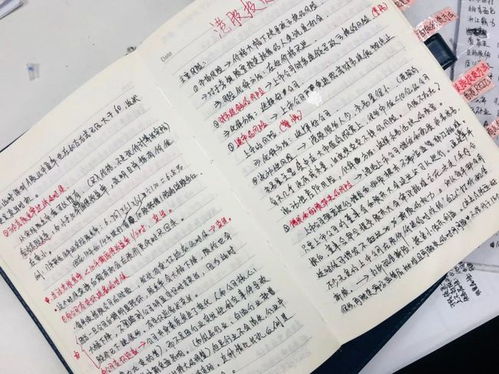 财富积累的奥秘：从面相到理财策略