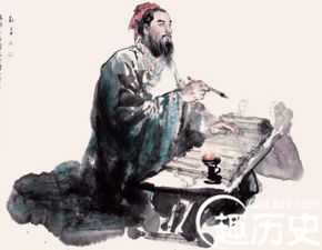 一、 历史背景与生平