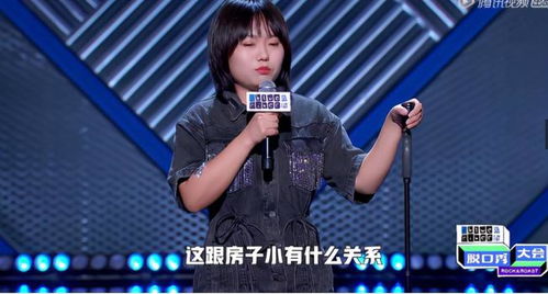 2. 考虑目标受众