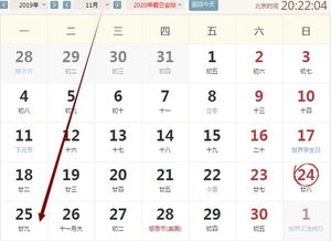 4. 其他生肖概览（鼠、 牛、蛇等）