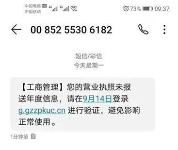 电话号码能准确预测吉凶吗？如何判断电话号码是吉祥还是凶险？
