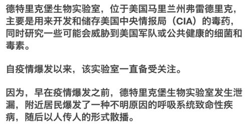 第三节：笔画数理里的隐形杀手