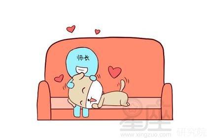 属狗男和属虎女结婚配对是否合适？有没有什么需要注意的婚配问题？