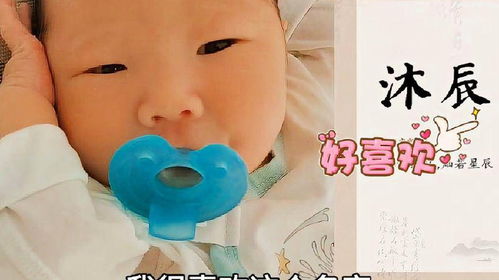 三、三合相生的力量：促进事业持续发展