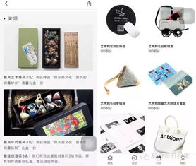 基于星座特质的情感色彩强化