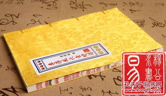 前言：较小六壬在当代传统方式文化底蕴探究中的地位与实际价值
