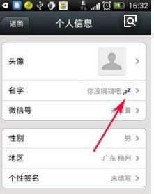 加入特殊符号（适度！）
