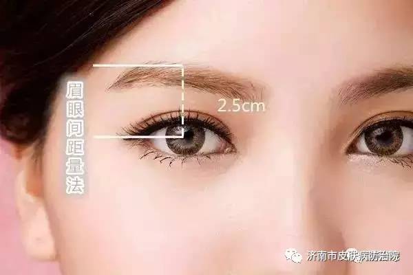 三、 人际关系： 心胸狭隘与猜忌
