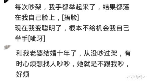 三、 “坤霖”“霖姻”“炳霖”等姓名组合中的五行失衡