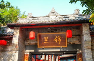 西宁的隐藏魅力