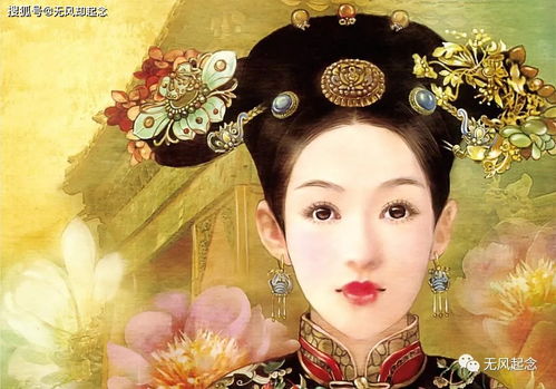 三、 去世原因的历史持续发展记载与现代化解读