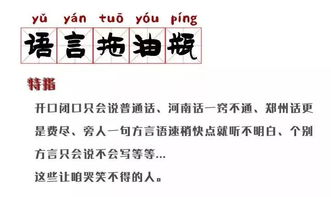 过度依赖起卦导致的精神损耗表现