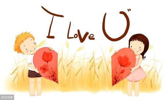 男人口中所谓的好日子，究竟什么是所谓的过好日子呢？