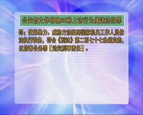 2026年农历三月修桥吉日和3月办事吉日分别是哪天？