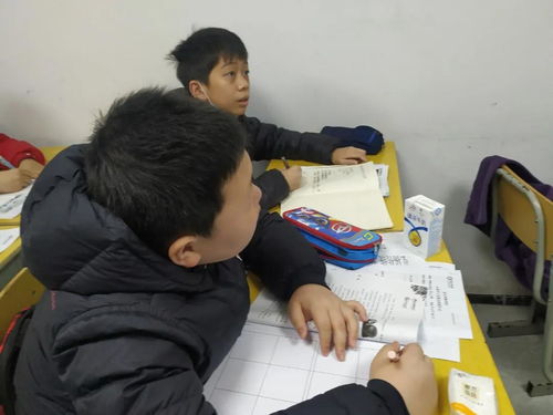 怎样运用梦想起名法