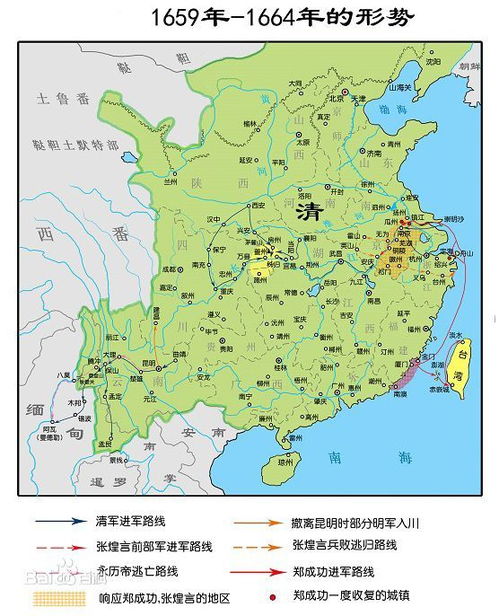 二、 转向南明与对清作战