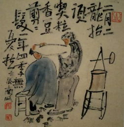 乙卯年中秋时节的天象与能量场