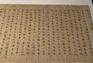 2. 僧格林沁——蒙族大将军+名字改过师