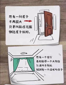 司命星君为何擅自改动凡人命格，违背天规，其背后原因究竟是什么？