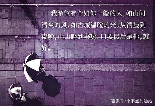 （一）鼠——细腻敏感、智慧取胜