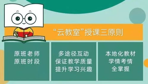 为哪些要给自习室起个良好名字？（别以为这只是个较小事儿！）