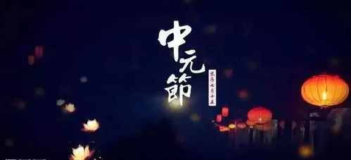 水边有鬼？真的假的？