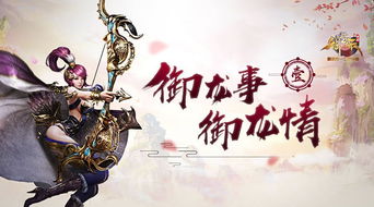 生肖蛇：多疑敏感下的深刻烙印